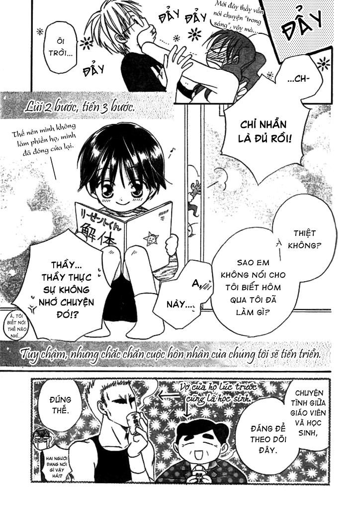 Faster Than A Kiss: Chapter 14