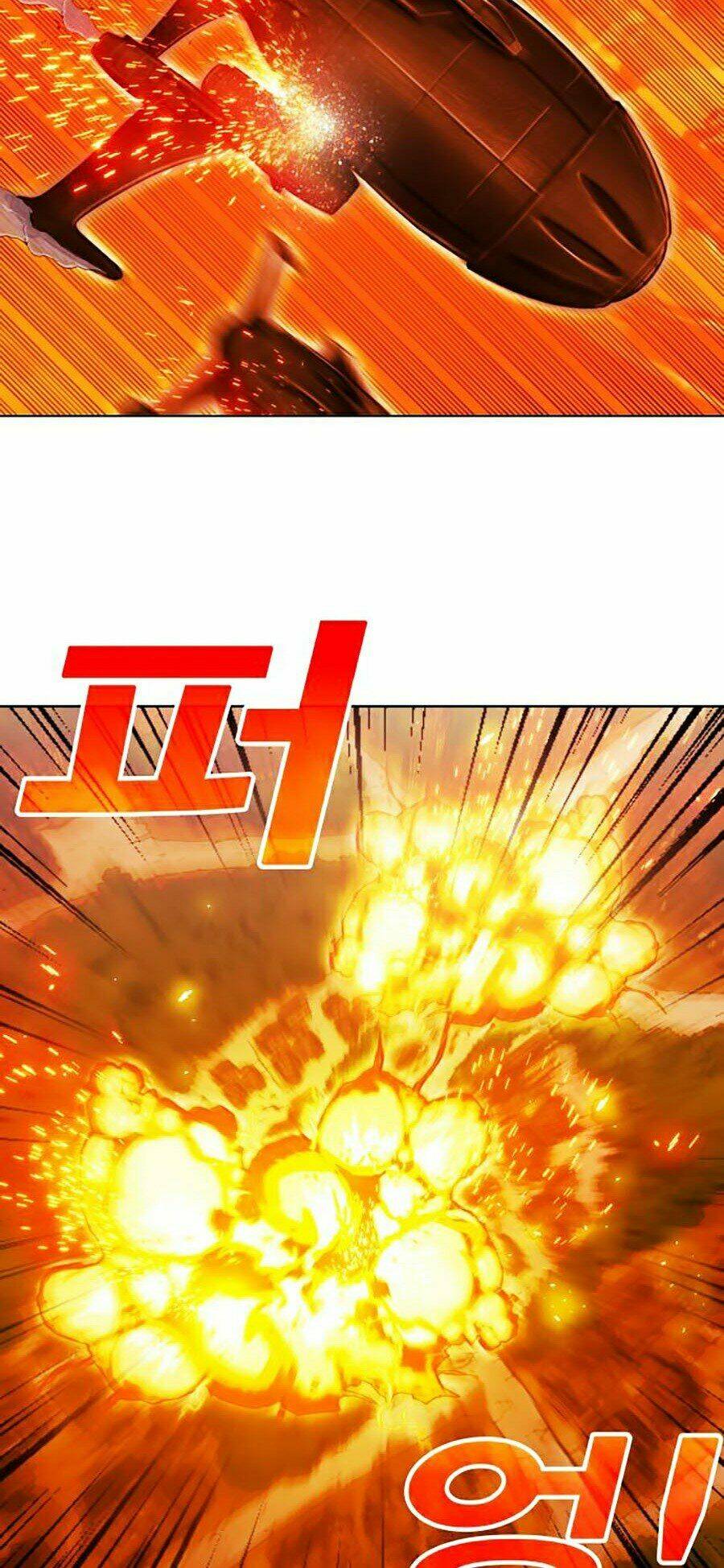 Hard Core Leveling Warrior Ss2: Chapter 90