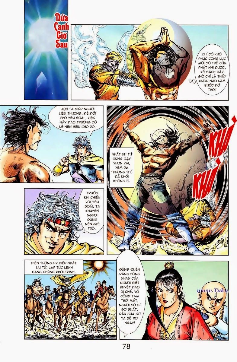 Thiên Tử Truyền Kỳ 1: Chapter 21