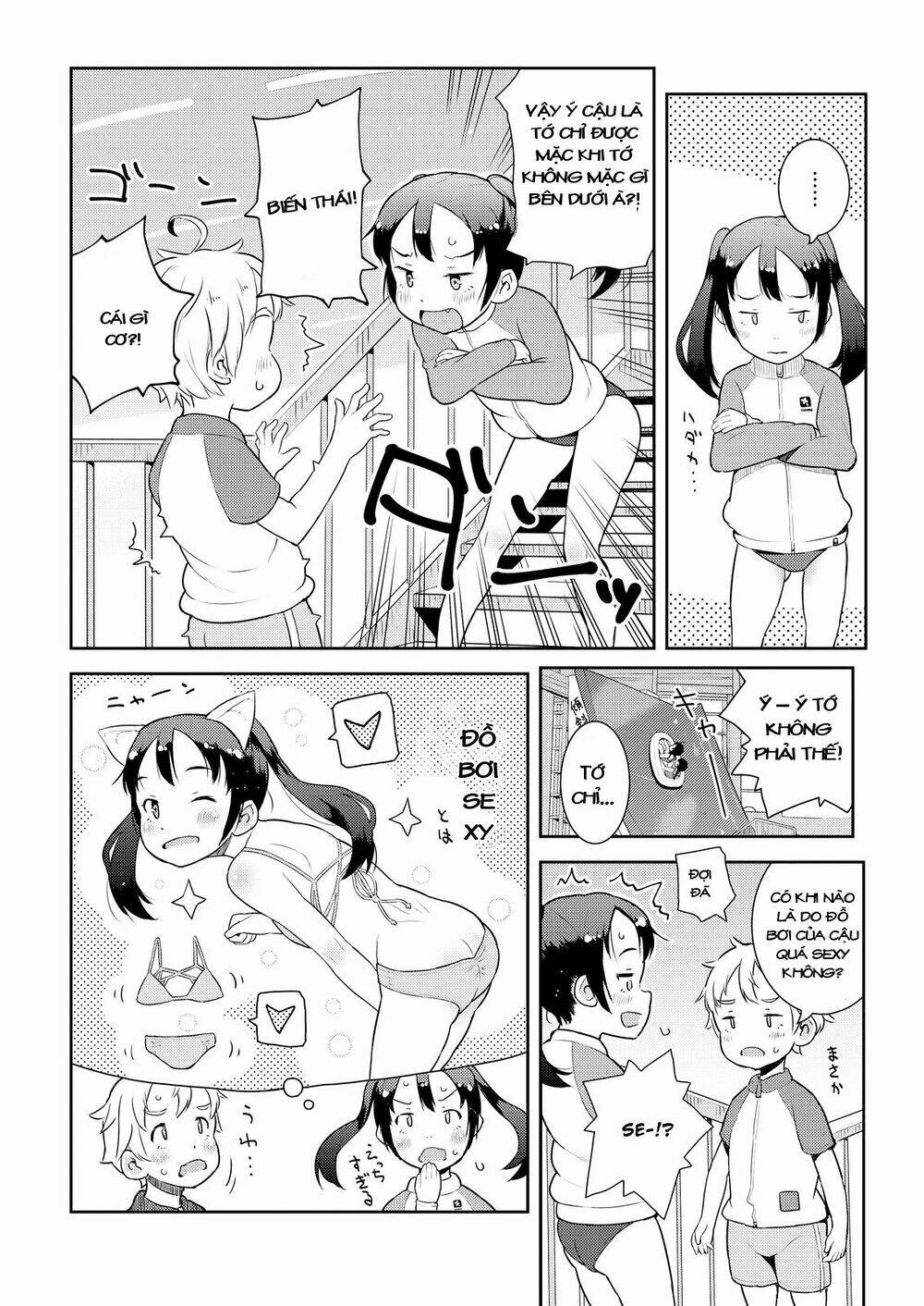 My Mother Is 10 Years Old: Chapter 10