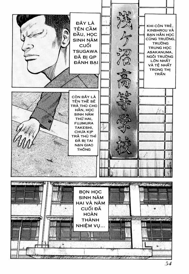 Qp - Soul Of Violence: Chapter 23