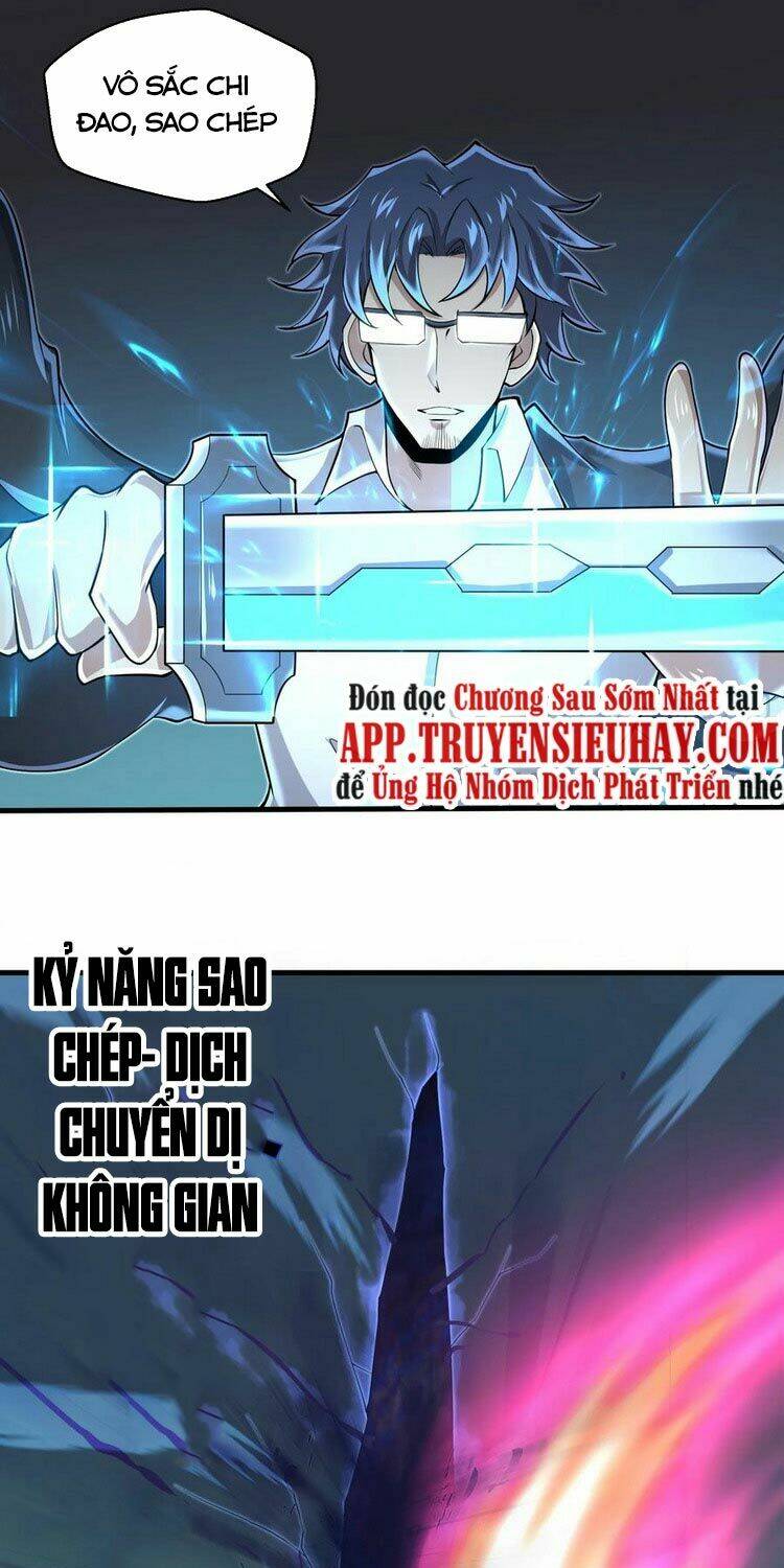 Một Trăm Triệu Điểm: Chapter 77