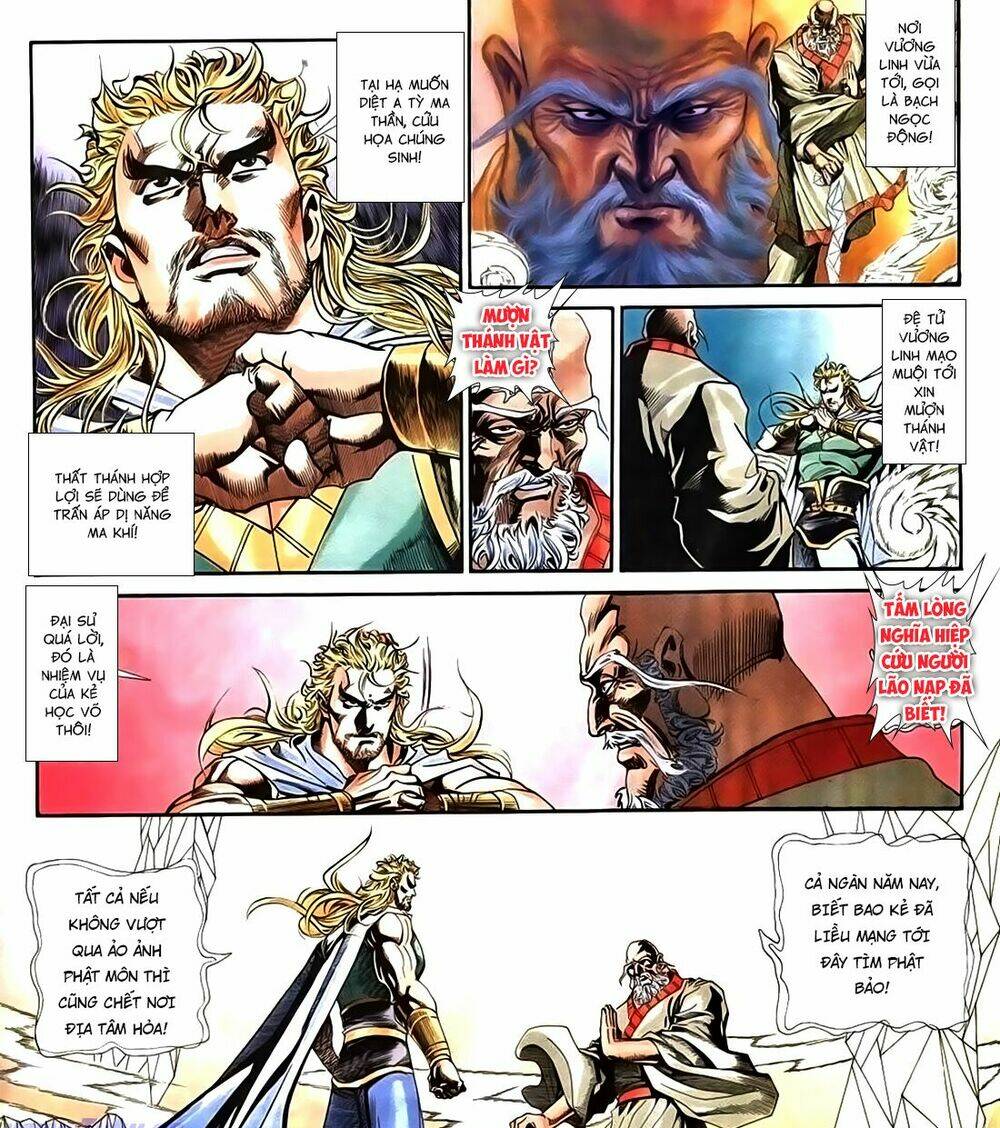 Túy Quyền Iii: Chapter 17
