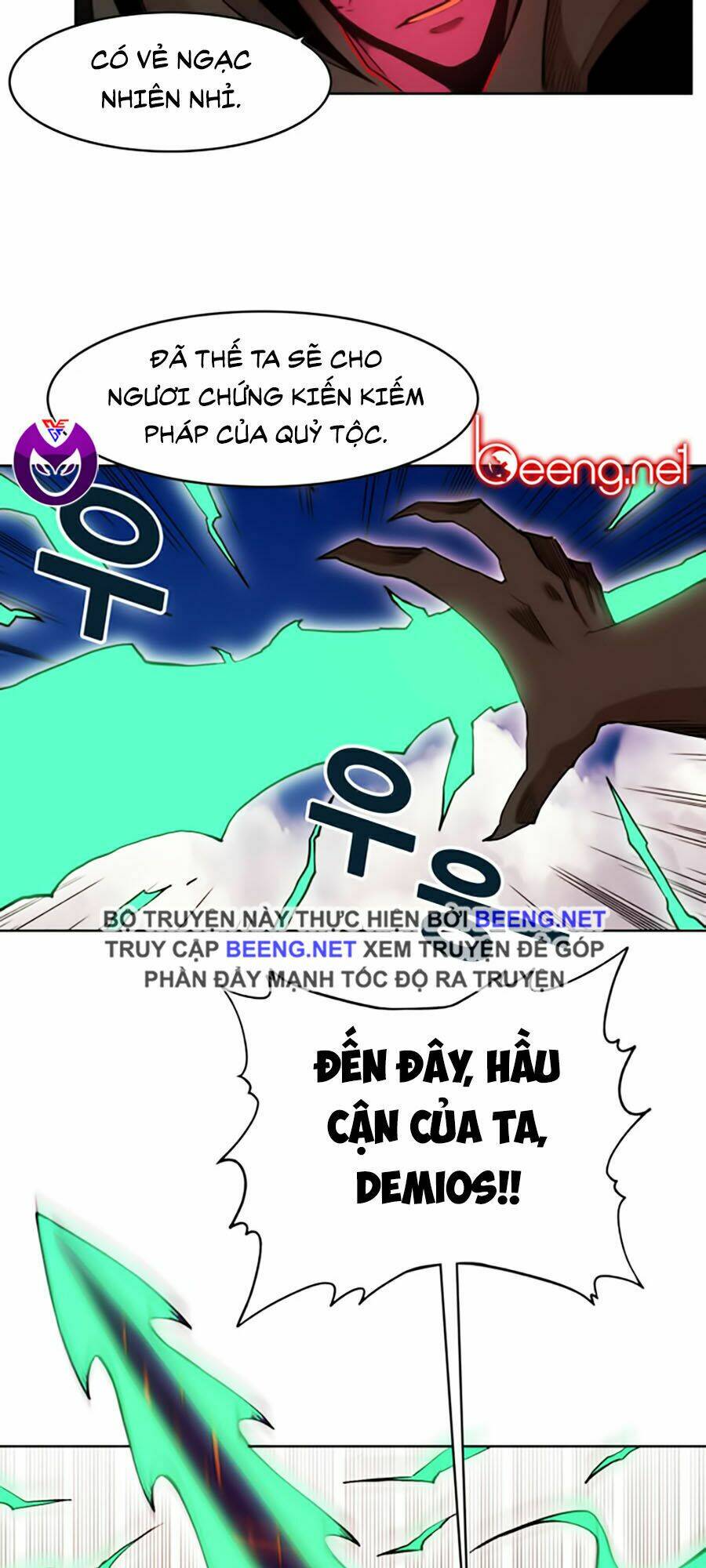 Hard Core Leveling Warrior Ss2: Chapter 50