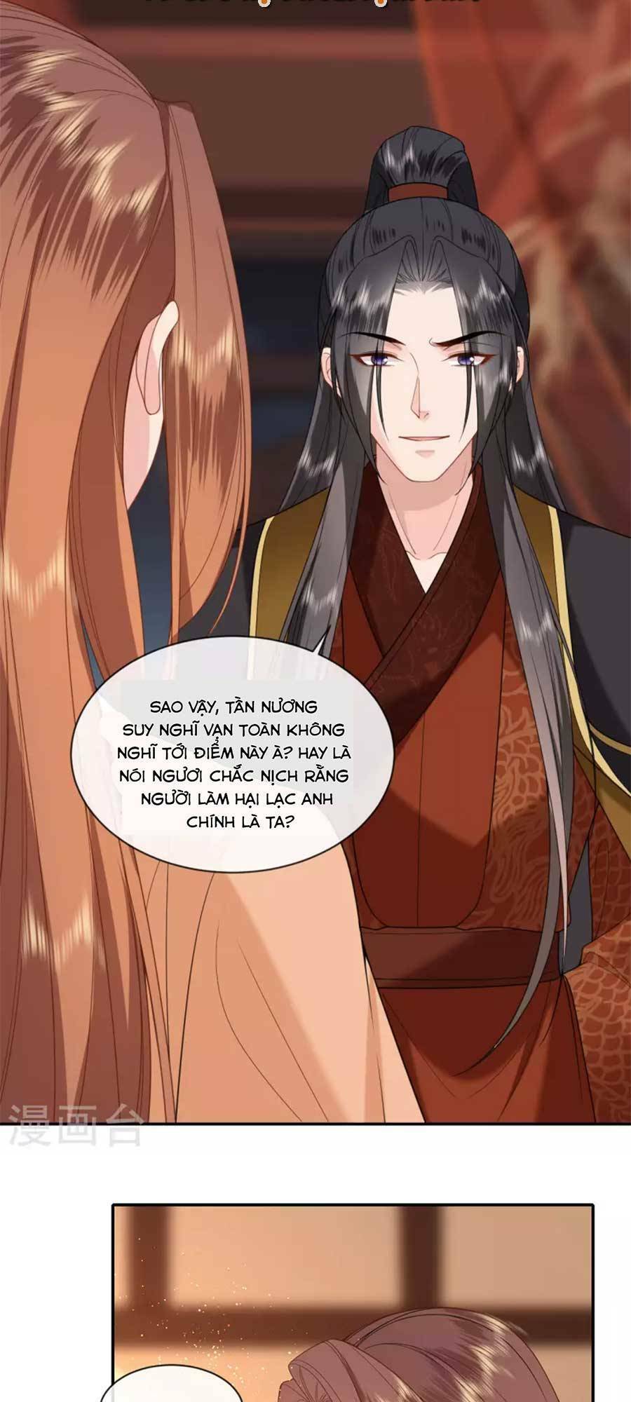 Tướng Quân, Bổn Phi Không Nhận Sủng: Chapter 34