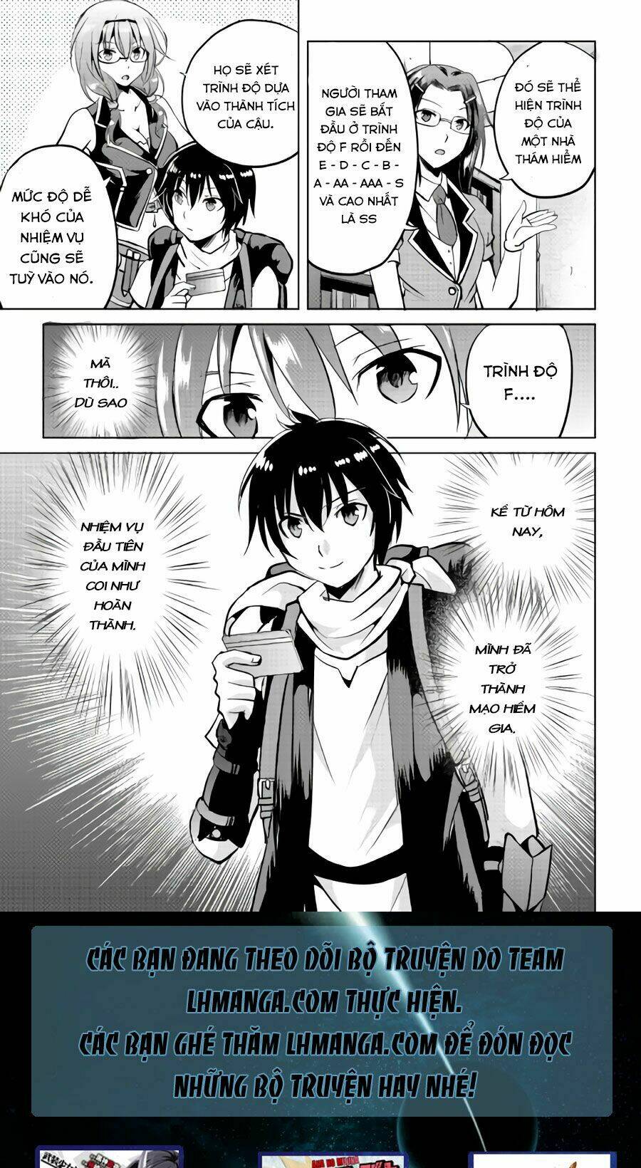 Maken No Daydreamer: Chapter 4