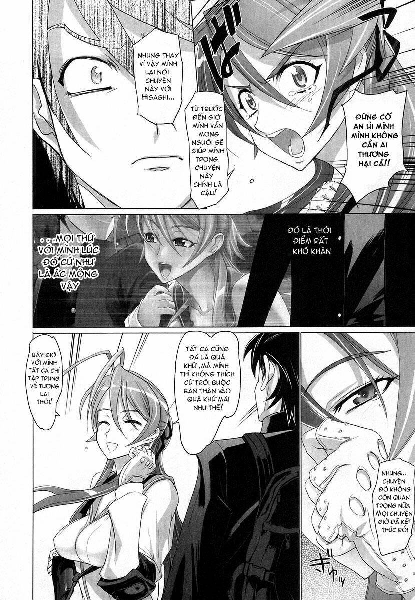 High School Of The Dead: Chapter 14