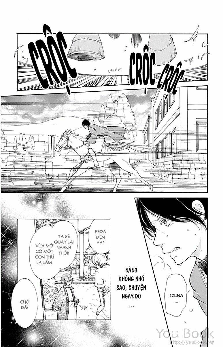 Kagehime No Konrei: Chapter 3