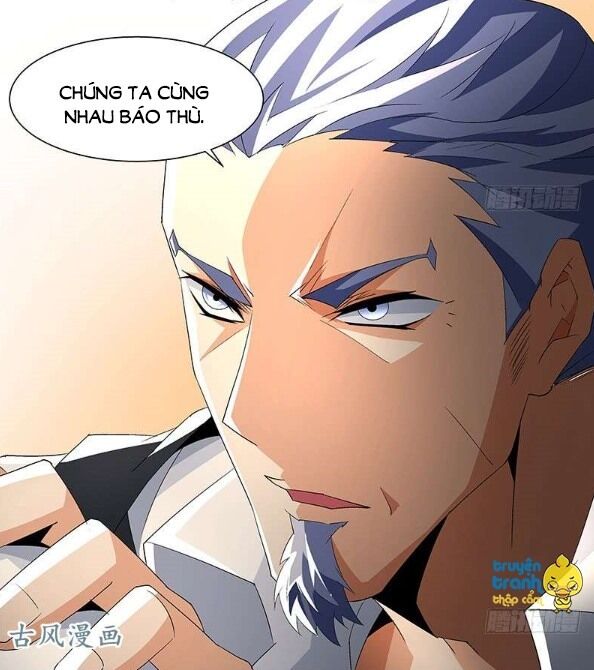 Cường Sủng Hào Môn Tiểu Manh Thê: Chapter 57