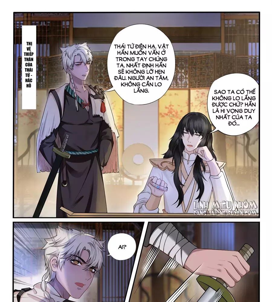 Độc Phi Tại Thượng: Chapter 18