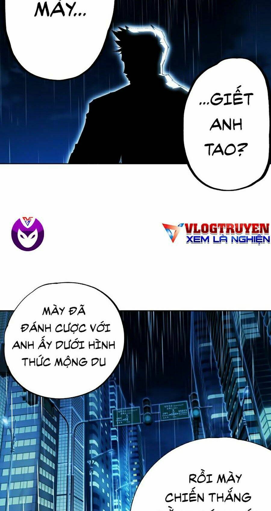 Hard Core Leveling Warrior Ss2: Chapter 83