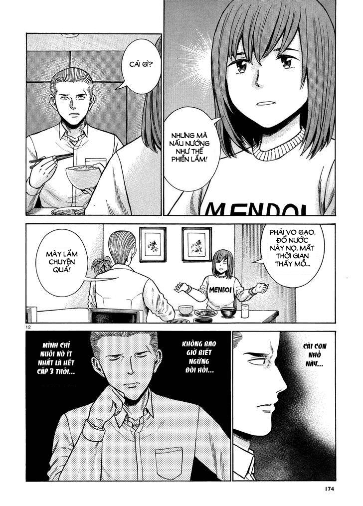 Não Phẳng Siêu Năng Lực: Chapter 49