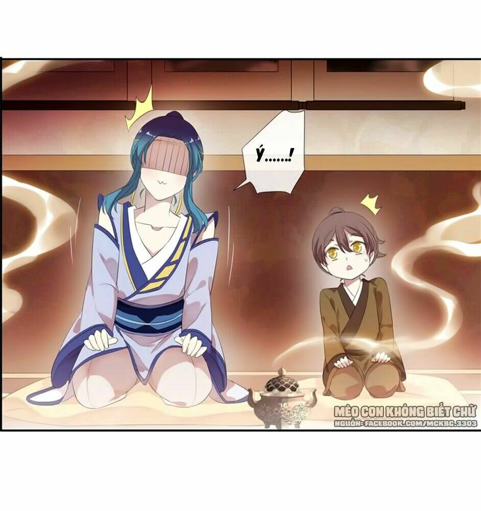 Bách Yêu Dị Văn: Chapter 61