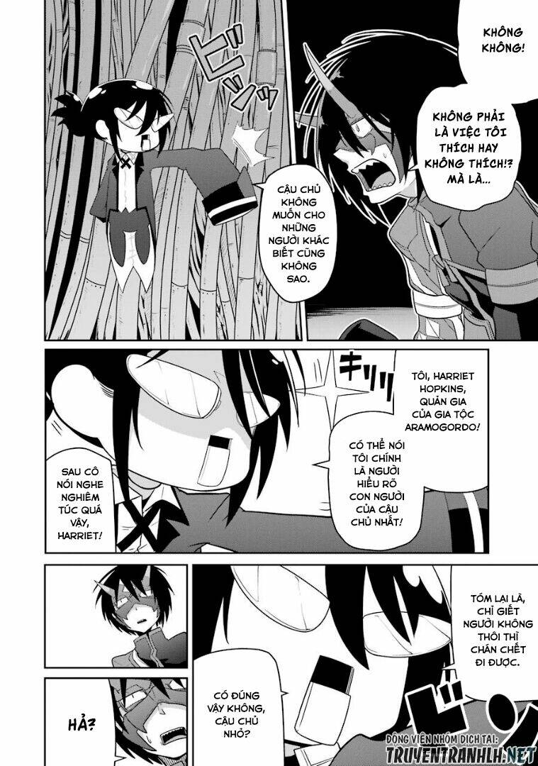 Itsuka Kamen Wo Nugu Tame Ni: Chapter 2