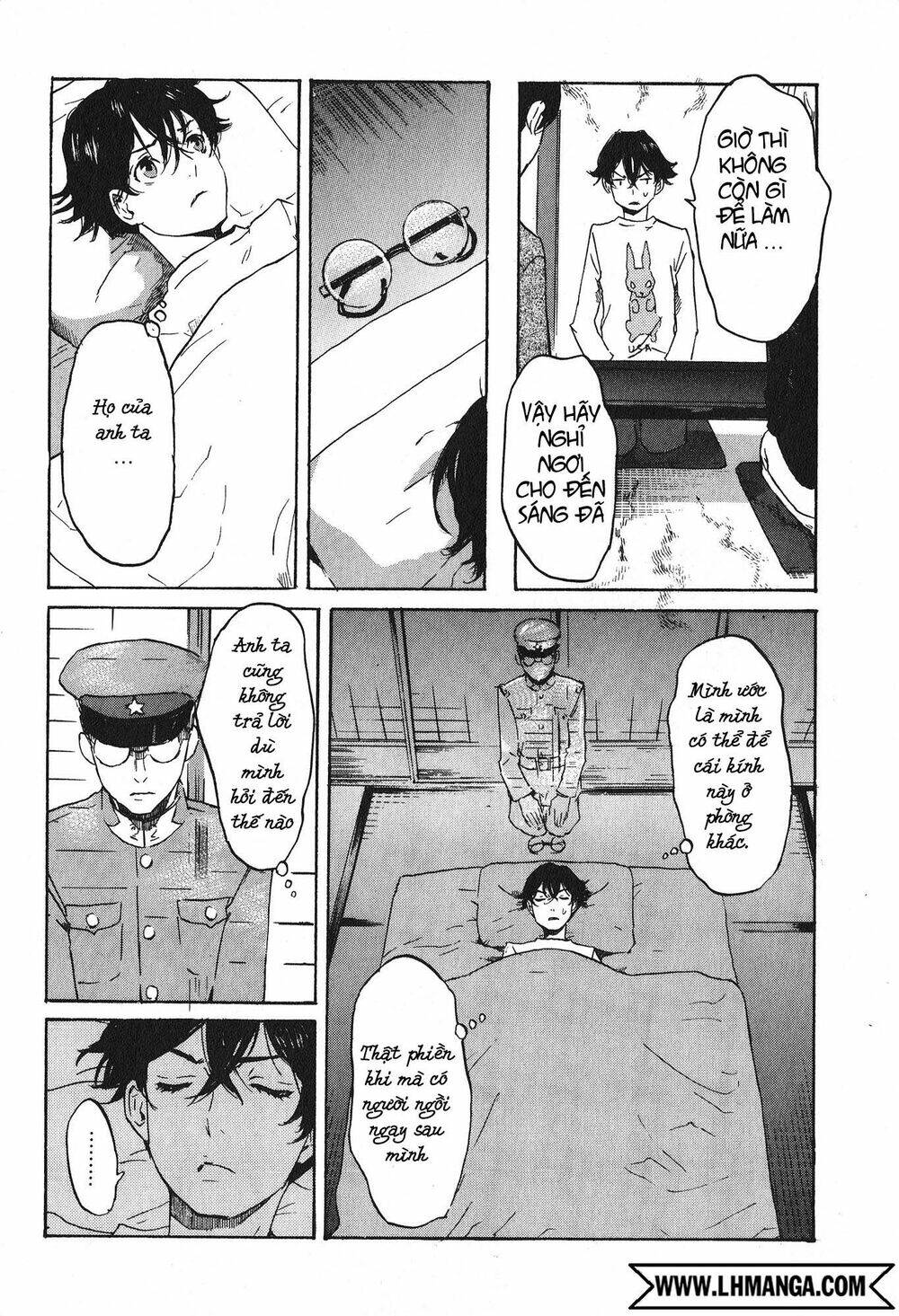 Totsugami: Chapter 14