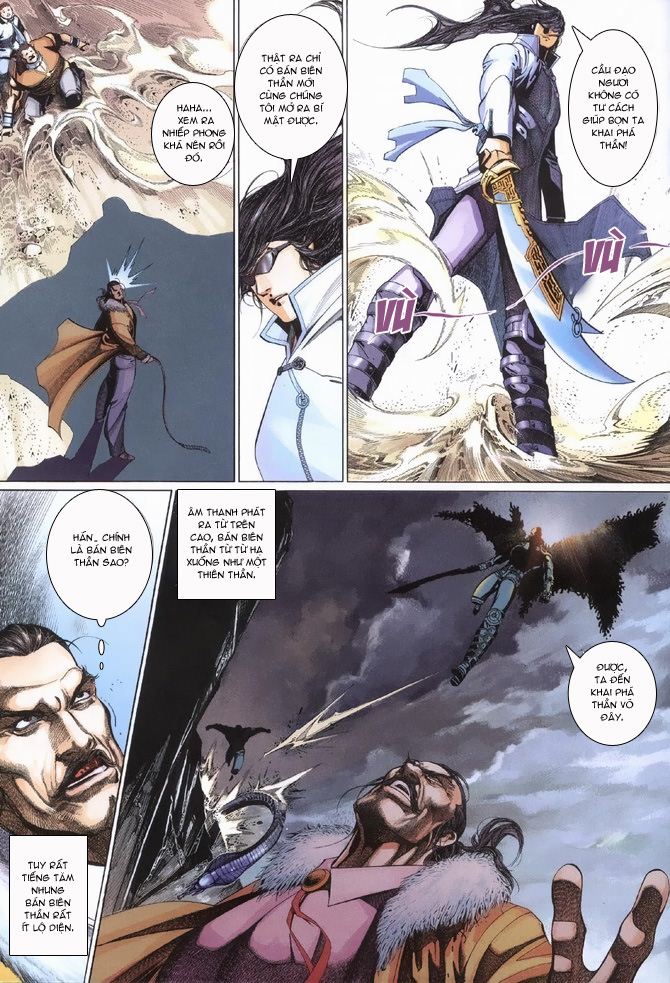 Phong Vân Tân Tác Thần Võ Ký: Chapter 4