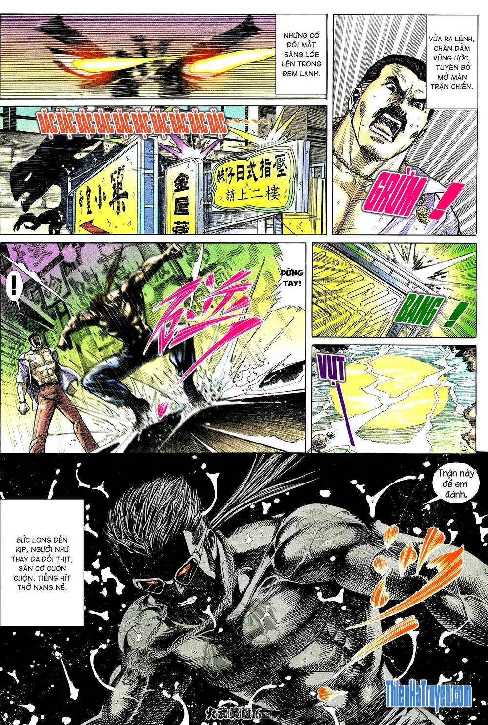 Hỏa Võ Anh Hùng: Chapter 204