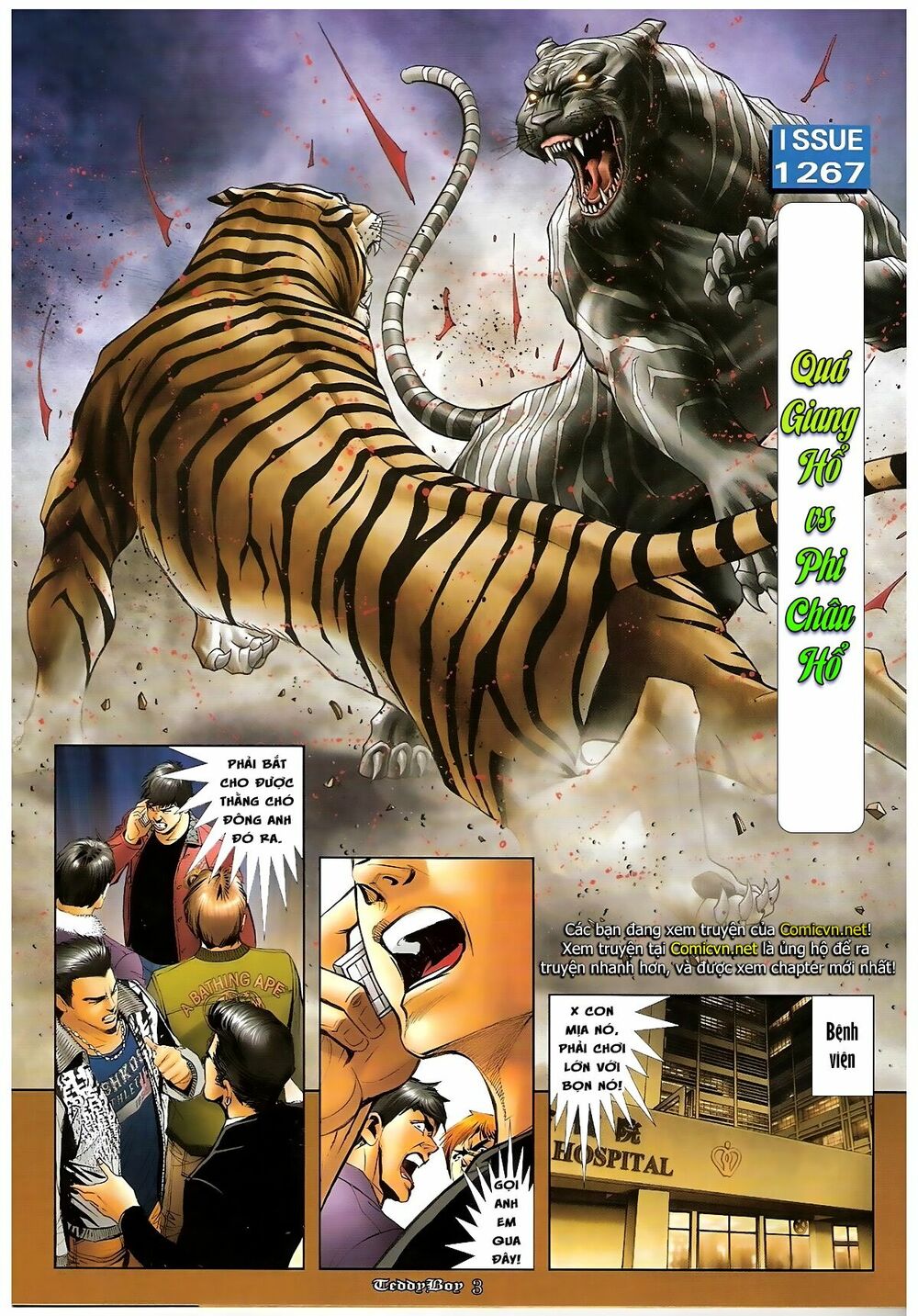 Người Trong Giang Hồ: Chapter 1267: Quá Giang Hổ vs Phi Châu Hổ