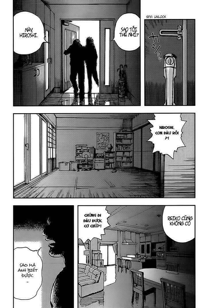 Hoshi no Ponko to Toufuya Reiko: Chapter 3