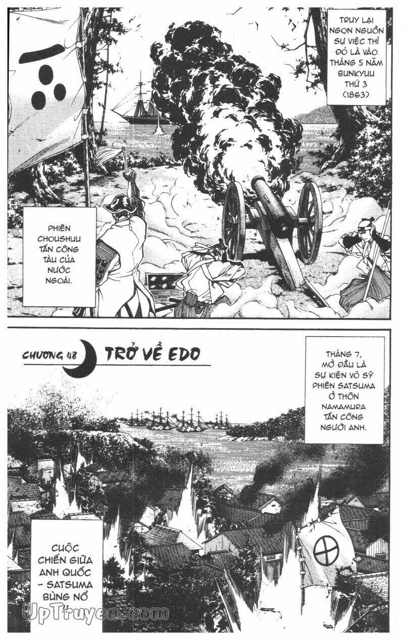 Getsu Seiki - Sayonara Shinsengumi: Chapter 5
