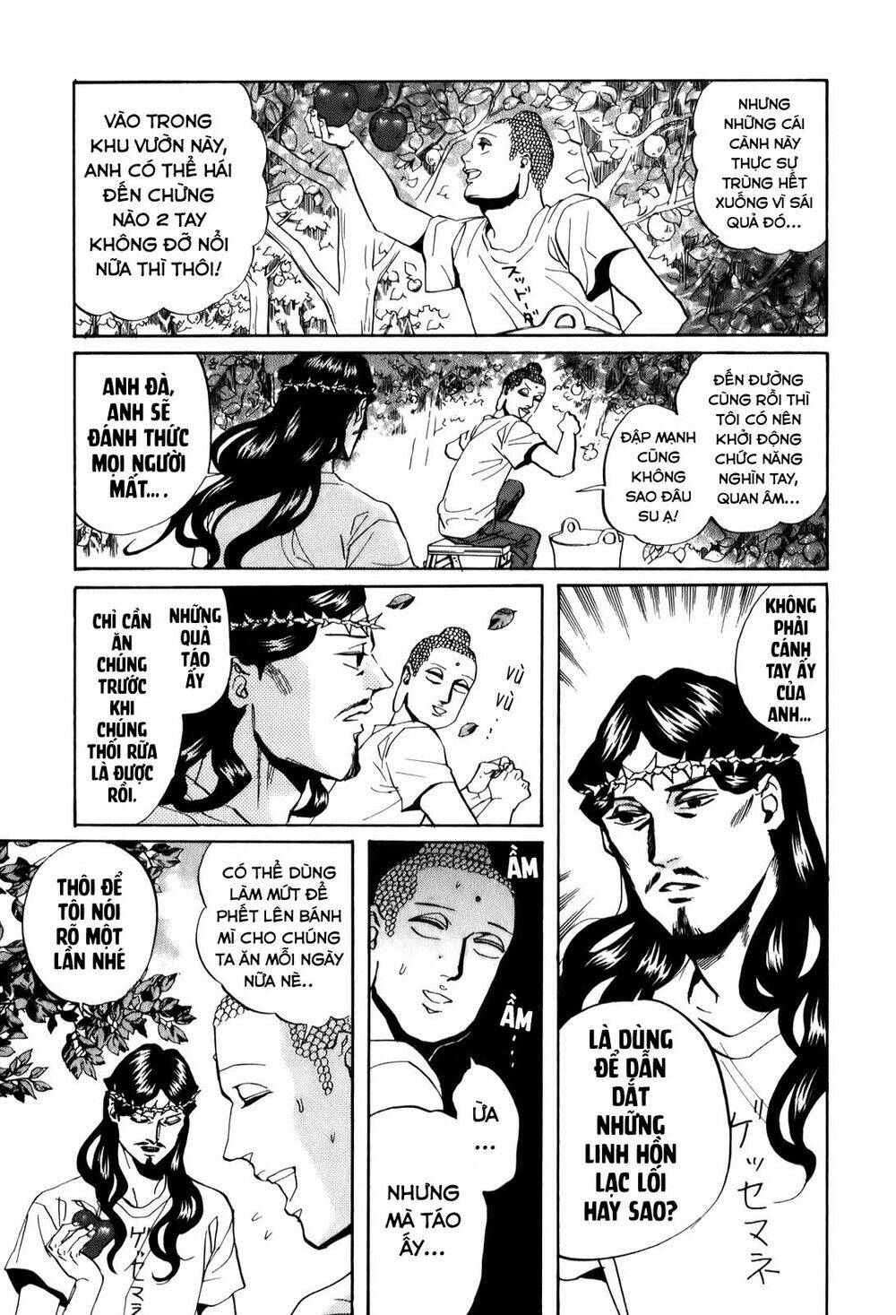 Saint Oniisan: Chapter 29