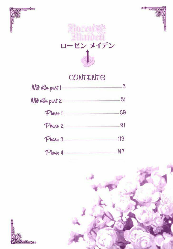 Rozen Maiden: Chapter 0