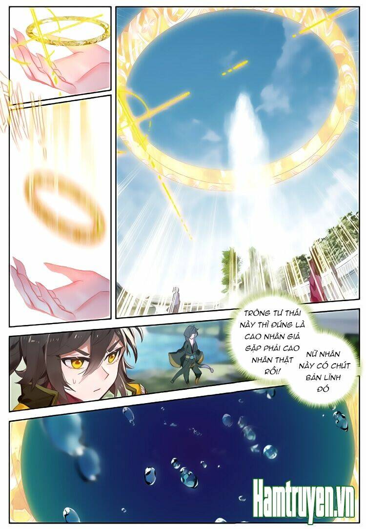 Đại Khâu Giáp Sư: Chapter 40