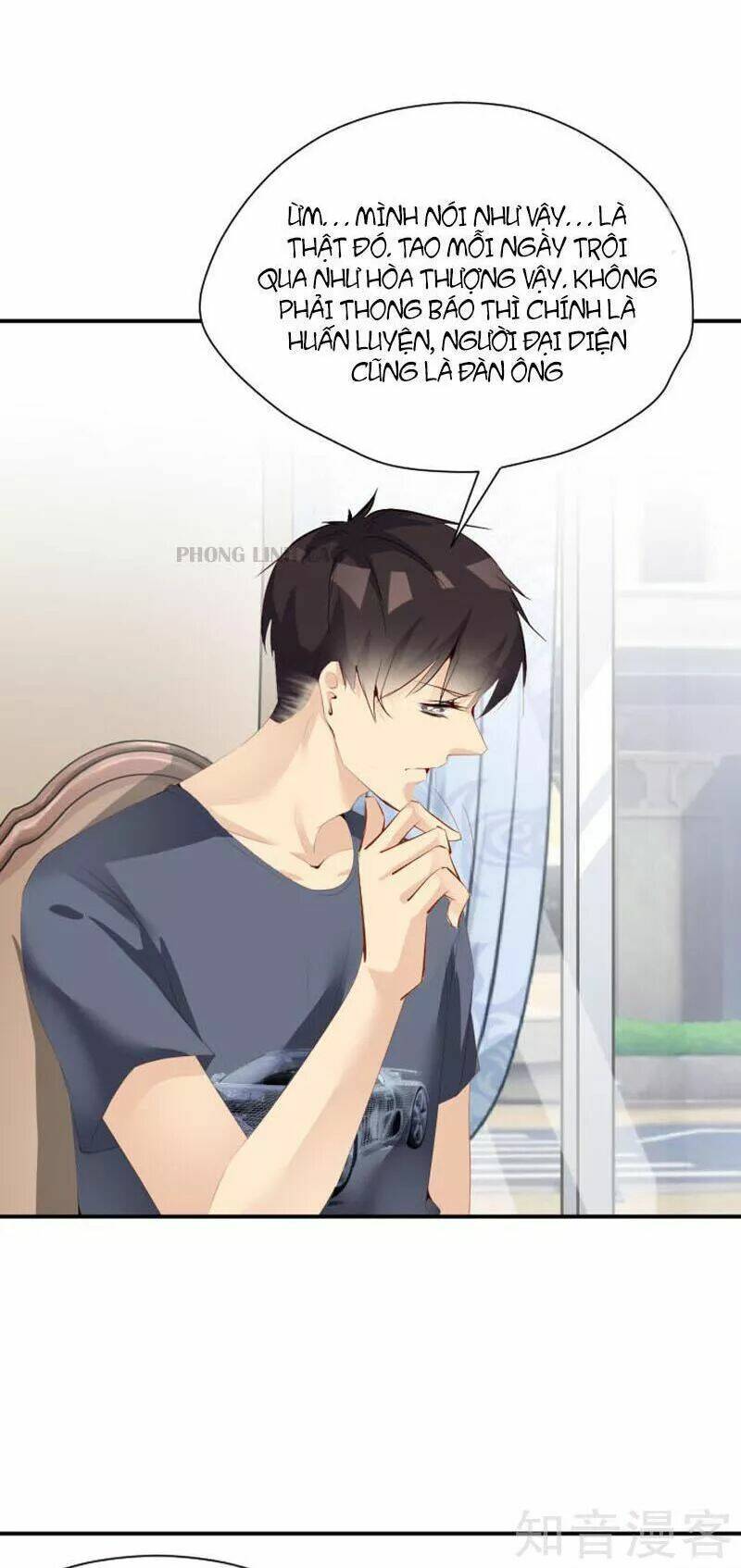 Nam Thần Là Một Đôi: Chapter 71