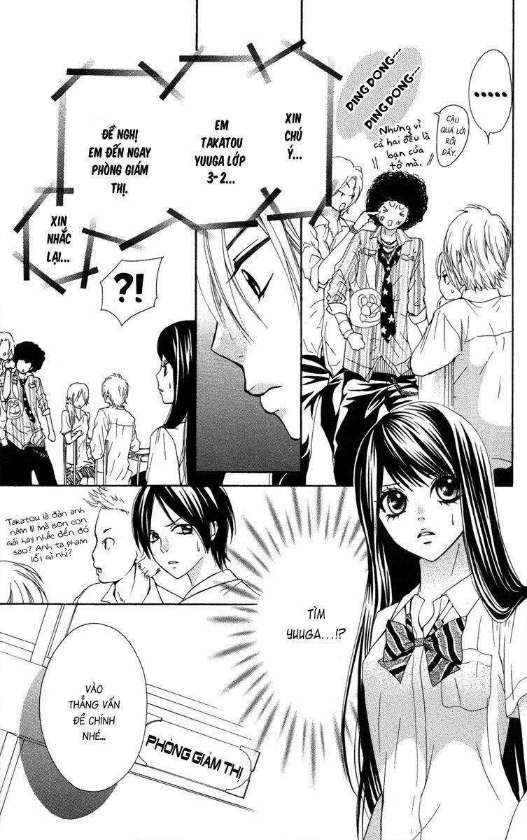 Cô dâu tiểu thư - Ojousama wa Oyomesama: Chapter 16