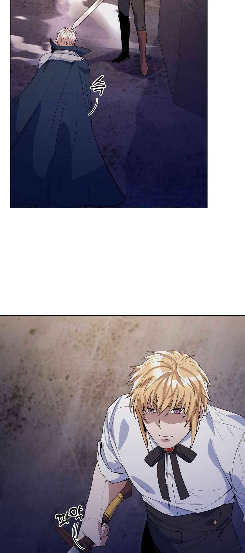 Bạo Chúa Cường Hoành: Chapter 27