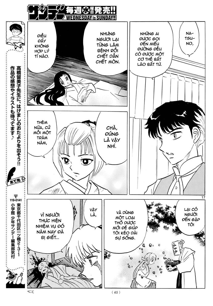Mao (Takahashi Rumiko): Chapter 81
