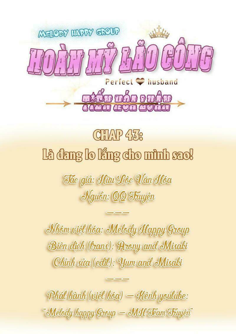 Hoàn Mỹ Lão Công Tiến Hóa Luân: Chapter 43