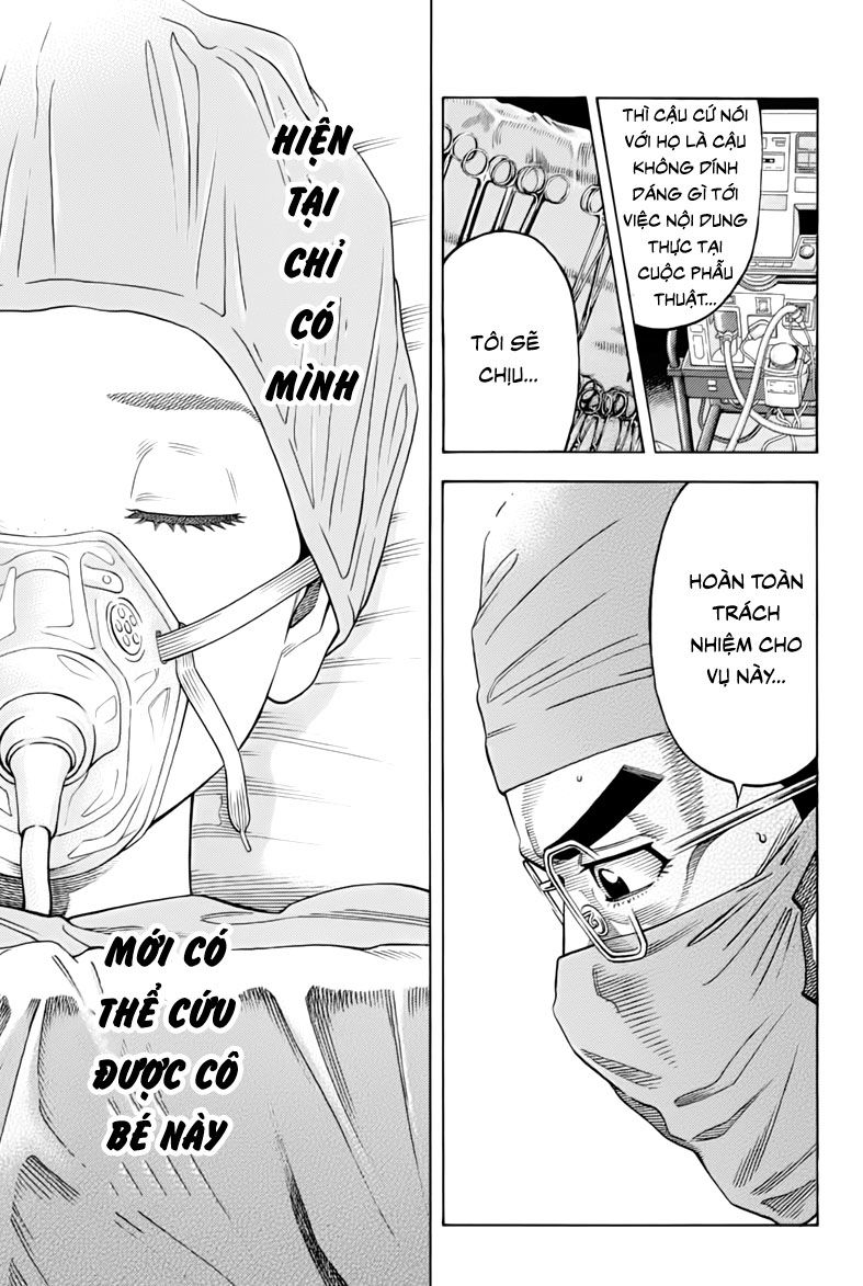 Ngưu Nhân: Chapter 13