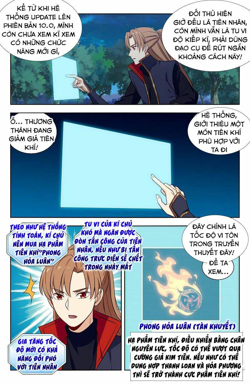 Tối Cường Phản Sáo Lộ Hệ Thống: Chapter 347
