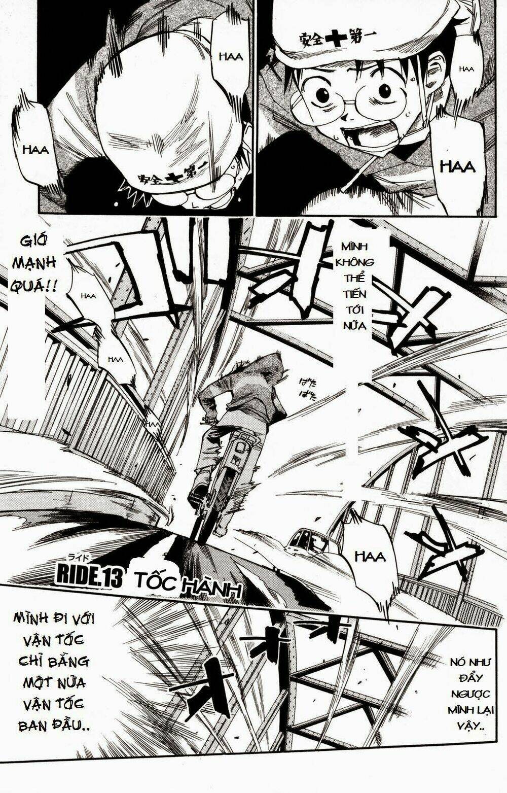 Chân Đạp Nhát Gan: Chapter 13