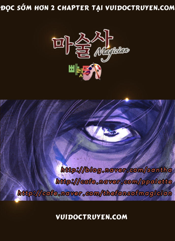 Magician: Chapter 99
