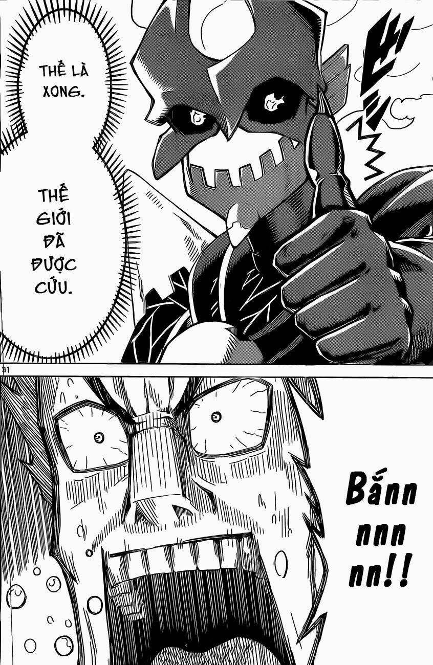 Kiriwo Terrible: Chapter 1