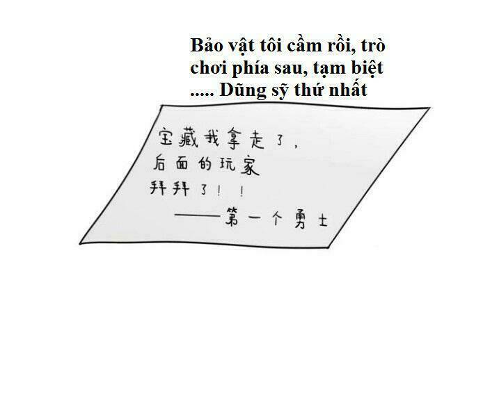 Thú Sủng Của Tôi Bị Mất Trí Rồi: Chapter 36