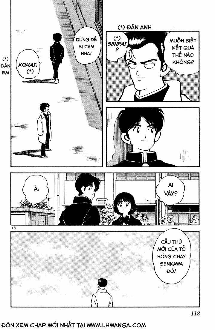 H2: Chapter 75