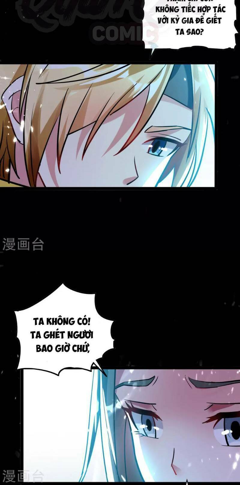 Vạn Giới Tiên Vương: Chapter 38