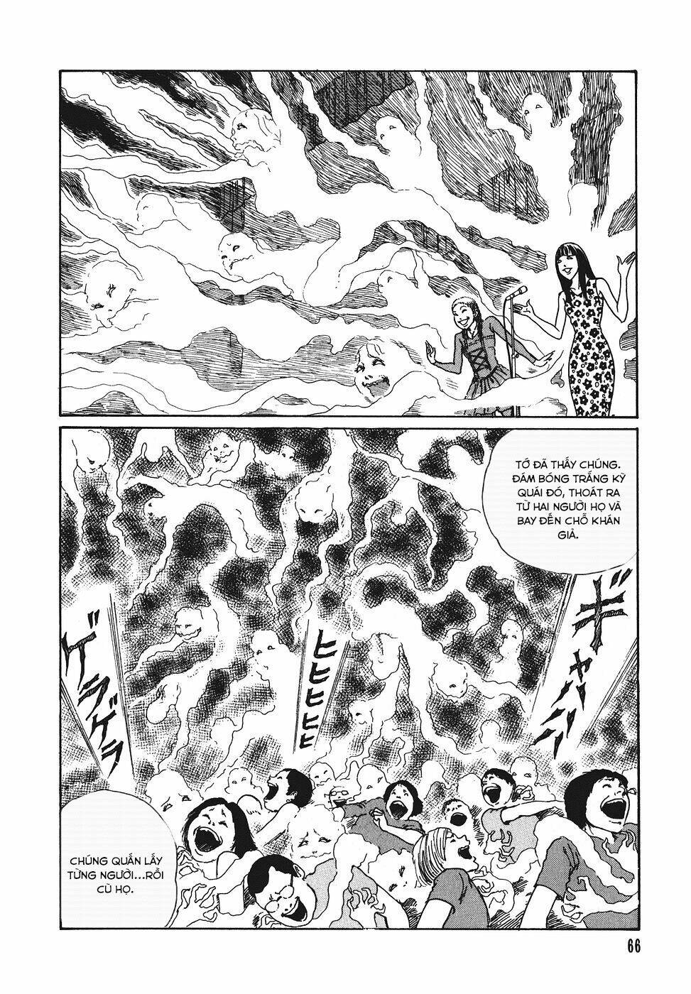 Yami No Koe: Chapter 2