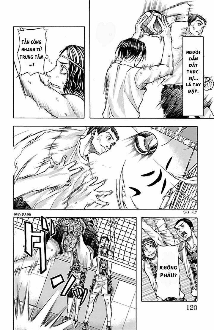 Harigane Service: Chapter 21