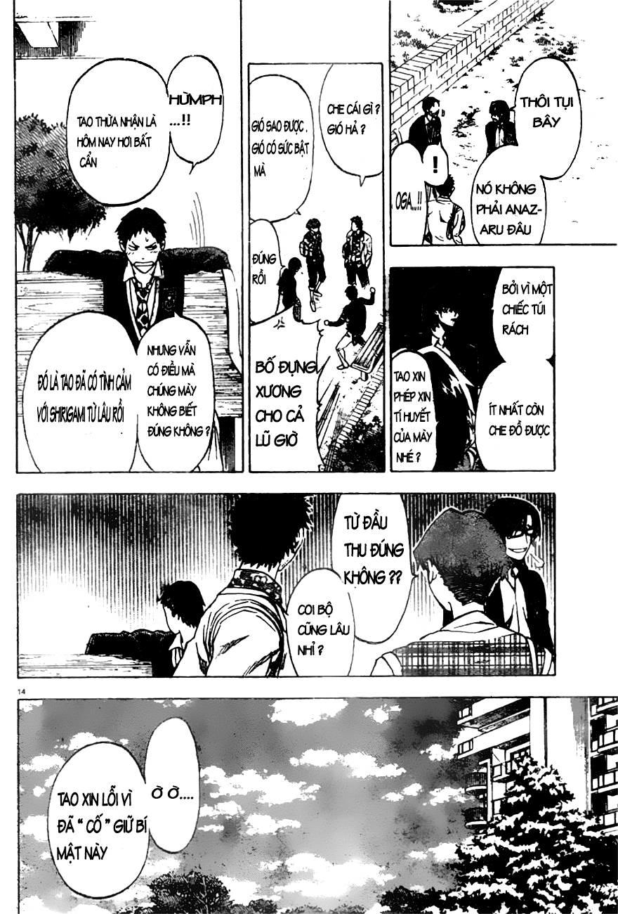 Jitsu Wa Watashi Wa: Chapter 1
