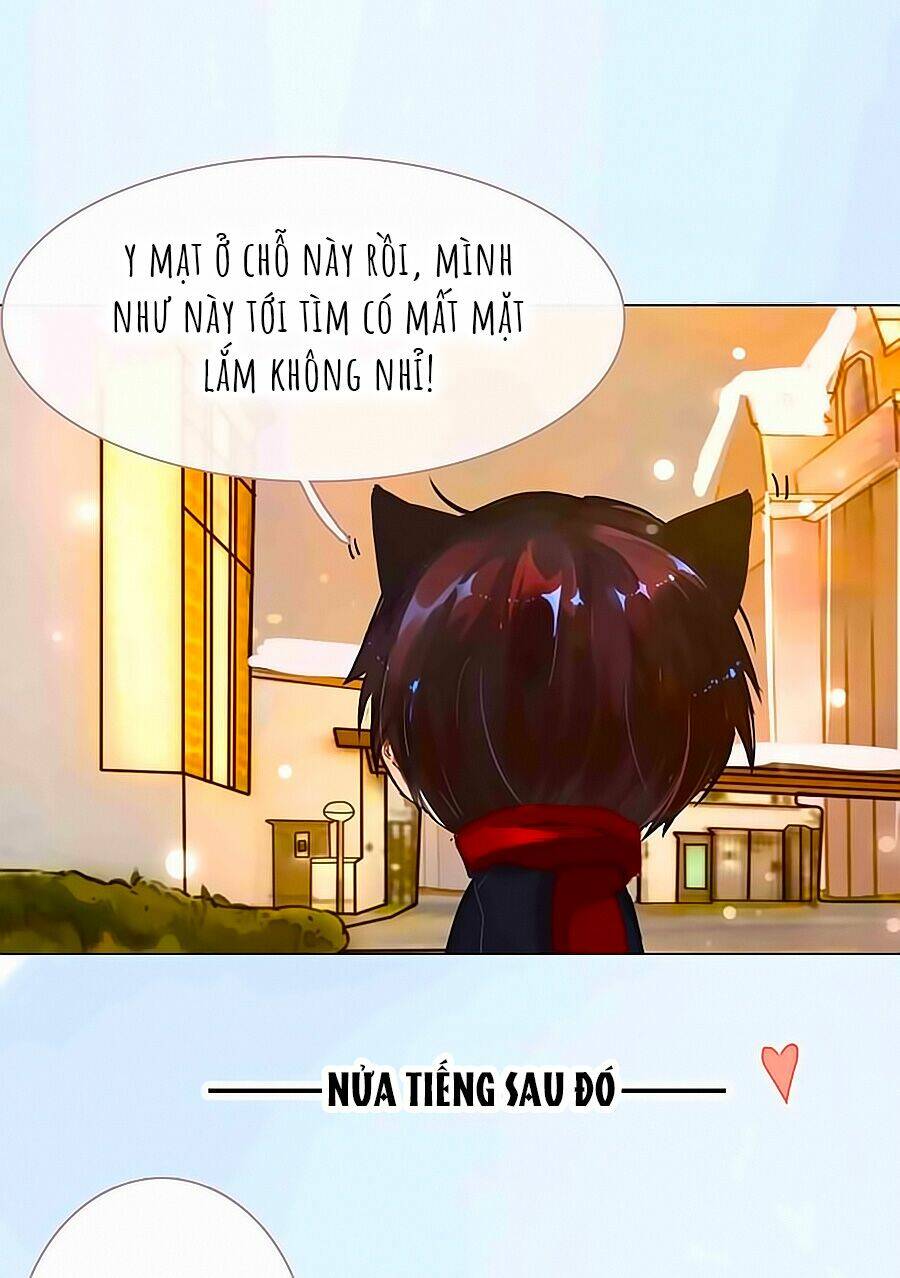 Hào Môn Tiểu Lãn Thê: Chapter 15.5