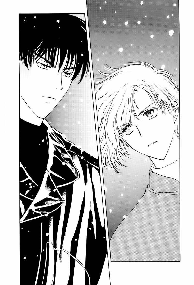 Gohou Drug: Chapter 1