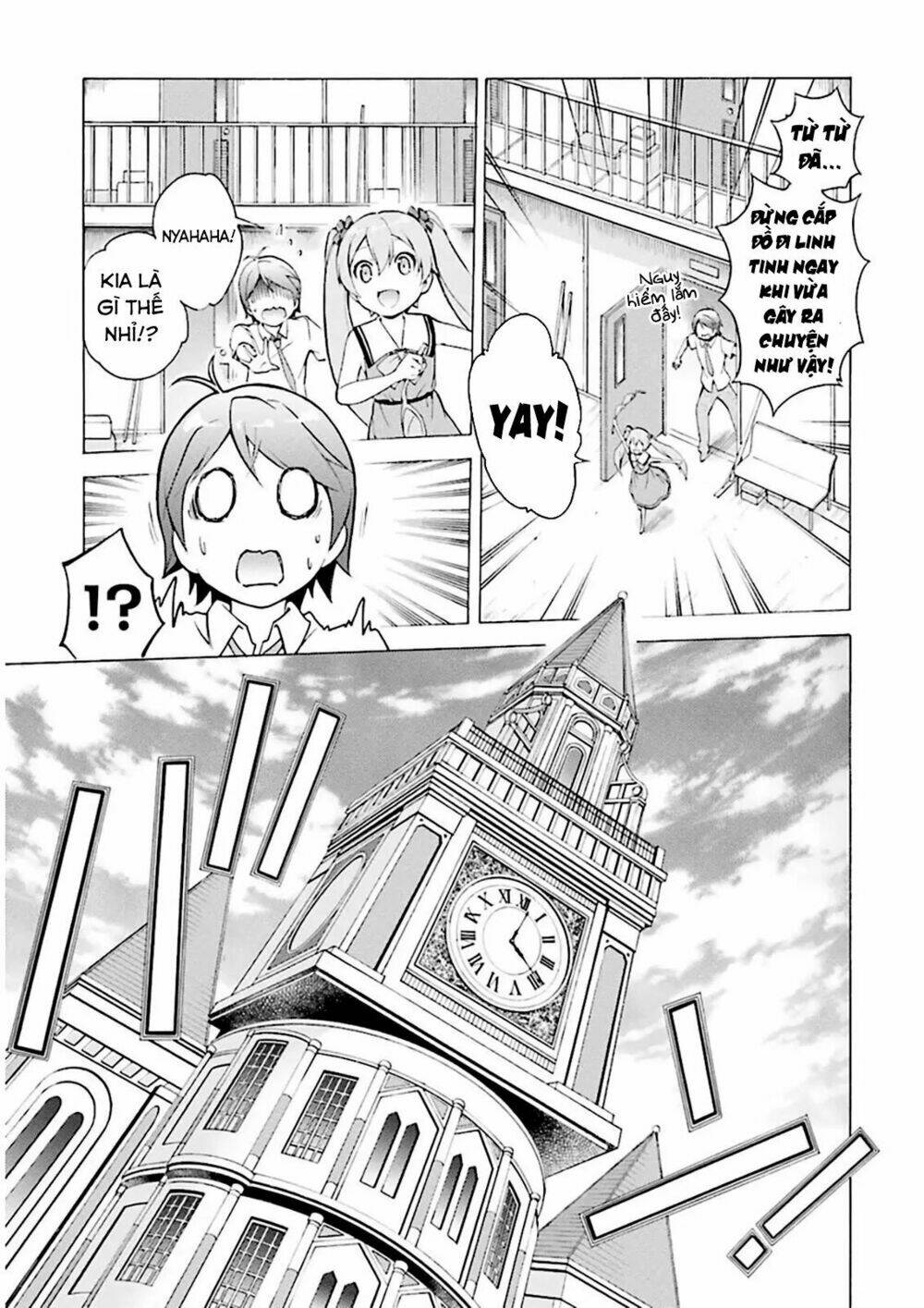 Hentai Ouji To Warawanai Neko: Chapter 29