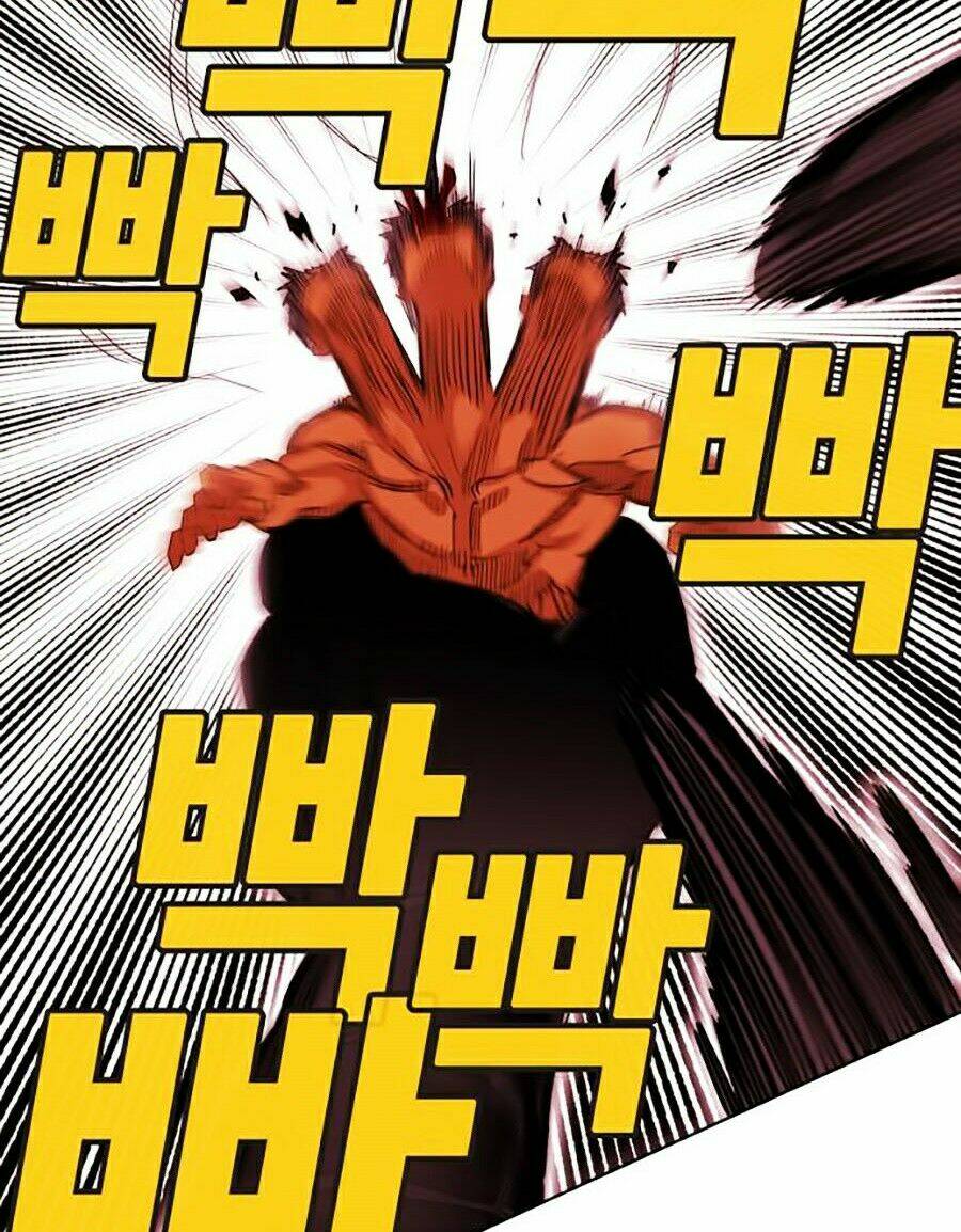 Hard Core Leveling Warrior Ss2: Chapter 66