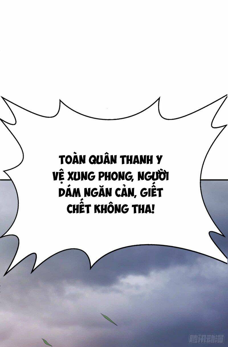 Yêu Giả Vi Vương: Chapter 113