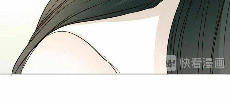 Ngôi Sao Vụn Vỡ: Chapter 6