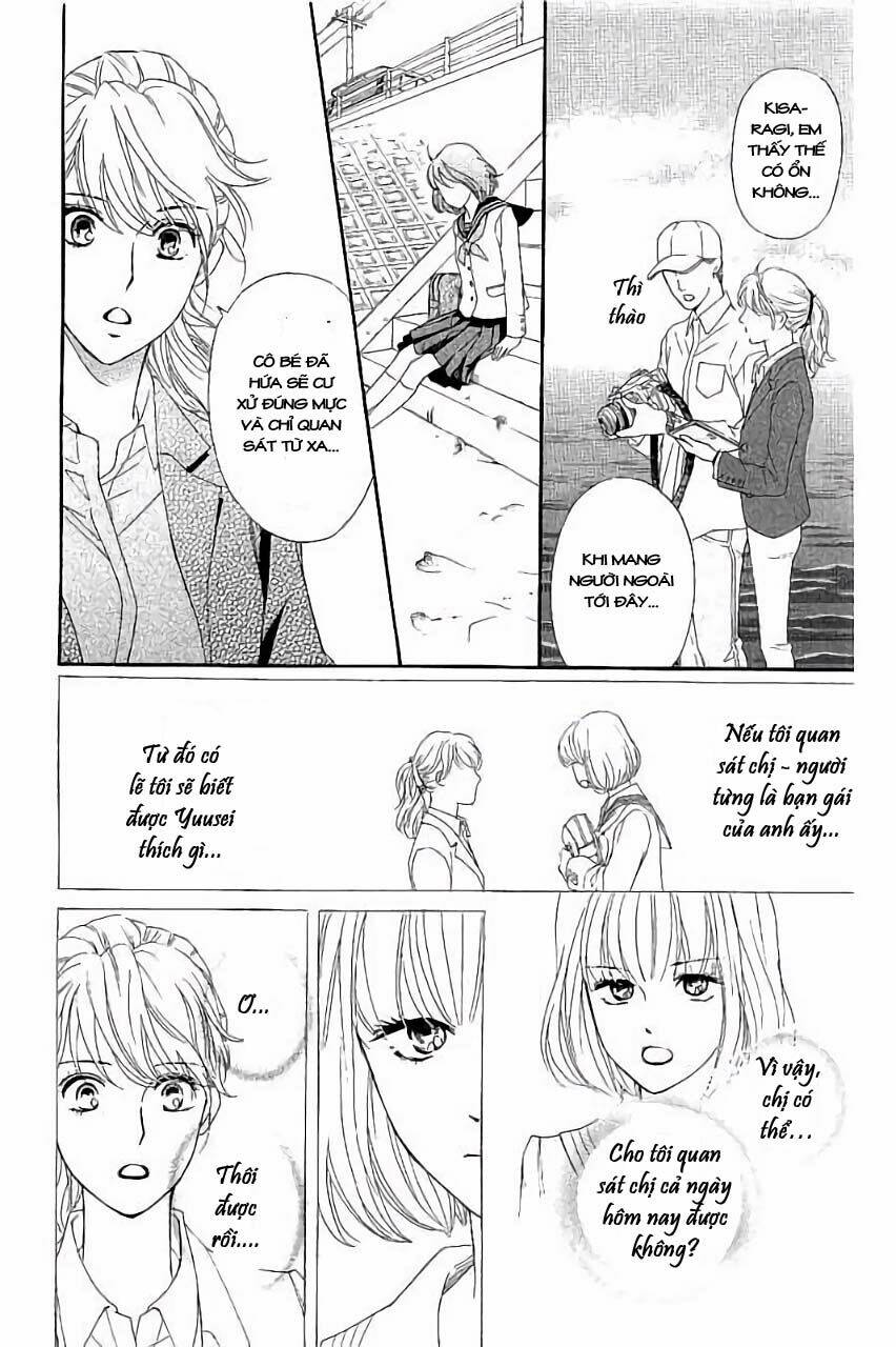 Sumika Sumire: Chapter 25